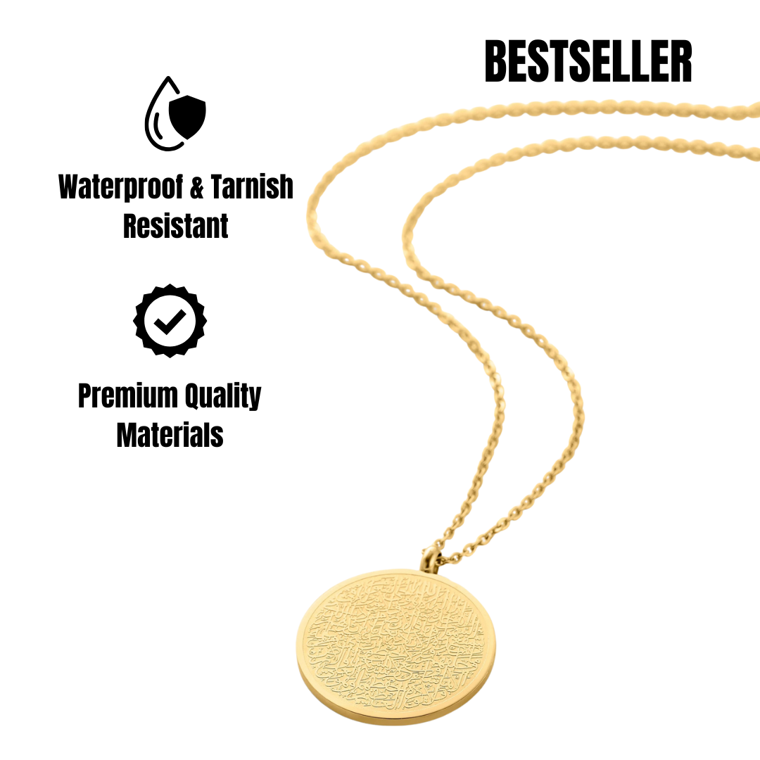 Ayatul Kursi Necklace