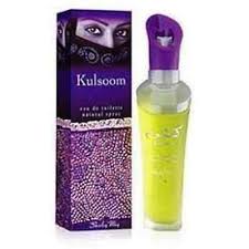 Combo offer 10 luxury perfumes just in 120 Dirhams,Offer Today,Limited stock