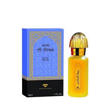 Combo offer 10 luxury perfumes just in 120 Dirhams,Offer Today,Limited stock